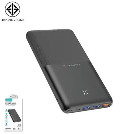 lanex-n18-20000mah-power-bank-high-capacity-fast-charging-big-2