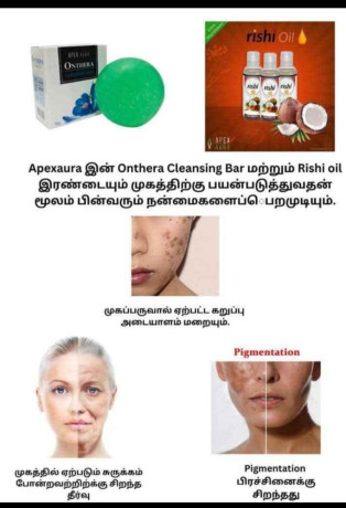 rishi-herbal-hair-oil-hair-fall-control-growth-booster-natural-effective-big-3