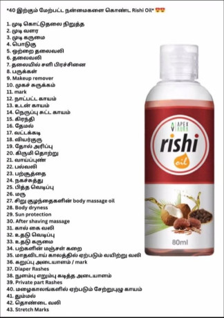 inginee-nutritious-milk-powder-healthy-growth-strong-bones-natural-energy-boost-big-1